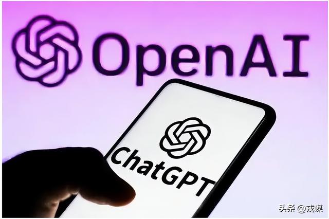 比苹果还狠！OpenAI用3年建成产“O链”，英伟达也不过是其中一环