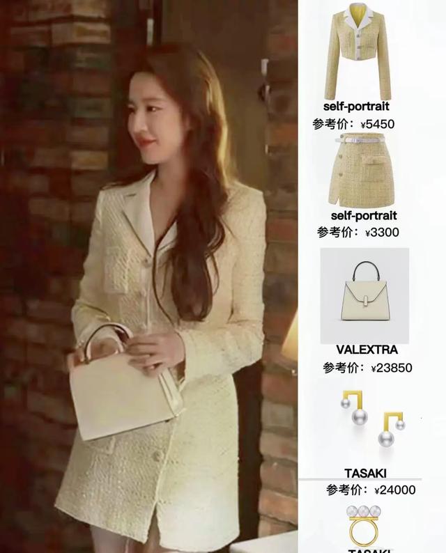 啊?这样也能进娱乐圈?怪不得翻车呢…