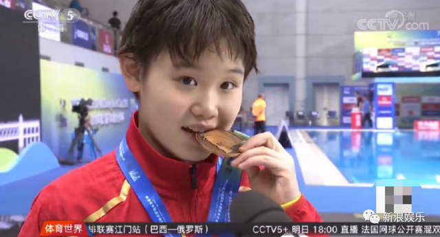 太突然！21岁奥运冠军宣布退役	，曾搭档陈芋汐获金牌；13岁横空出世，一段可爱采访圈粉无数