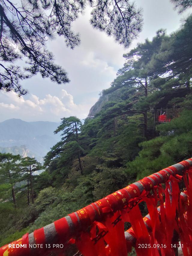 看明堂山⛰️万米高空玻璃栈道！悬崖天路！人间仙境！