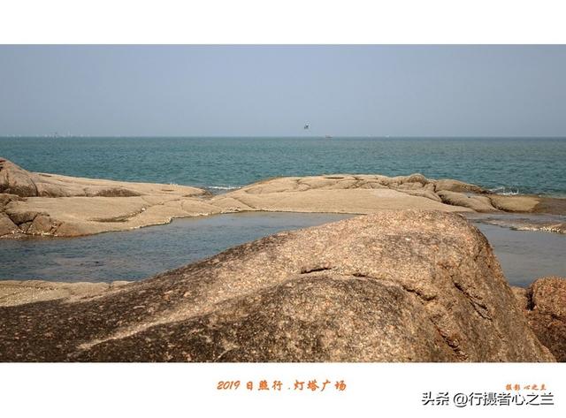 山东行游影记（87）—日照灯塔风景区