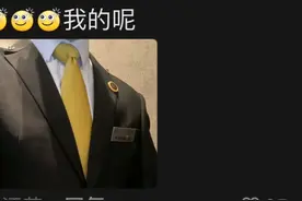 终于知道中国人不喜欢穿西装原因了！网友:说我像0,好歹毒的数字图片