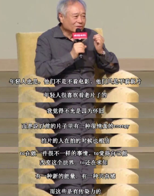 跃升年度顶流，当年黑红如今封神