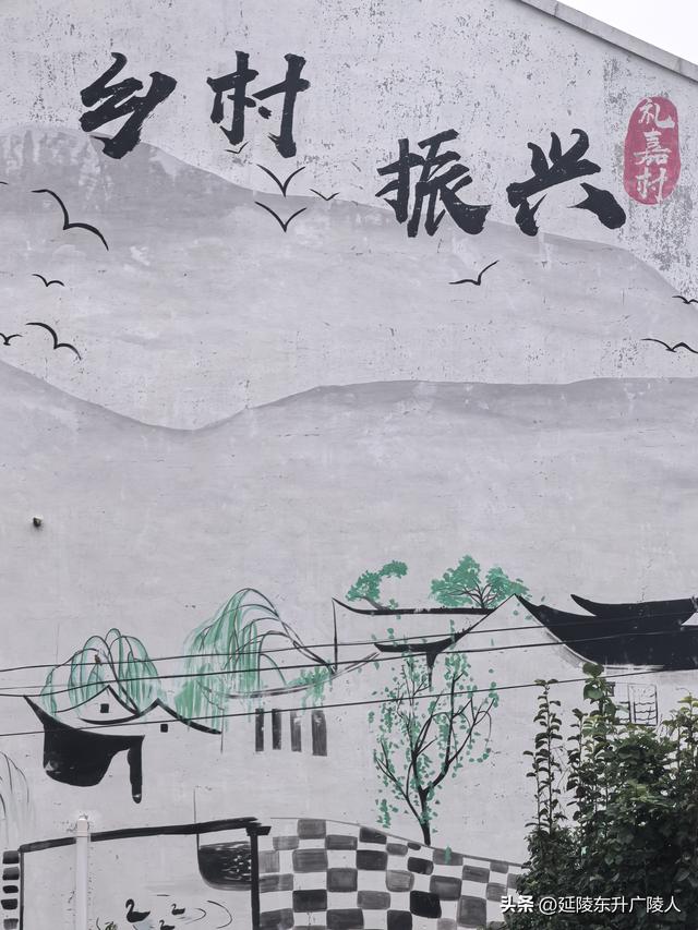 中秋时节行走江南水乡礼嘉镇 东岳庙 戏台 周陈桥 王氏宗祠