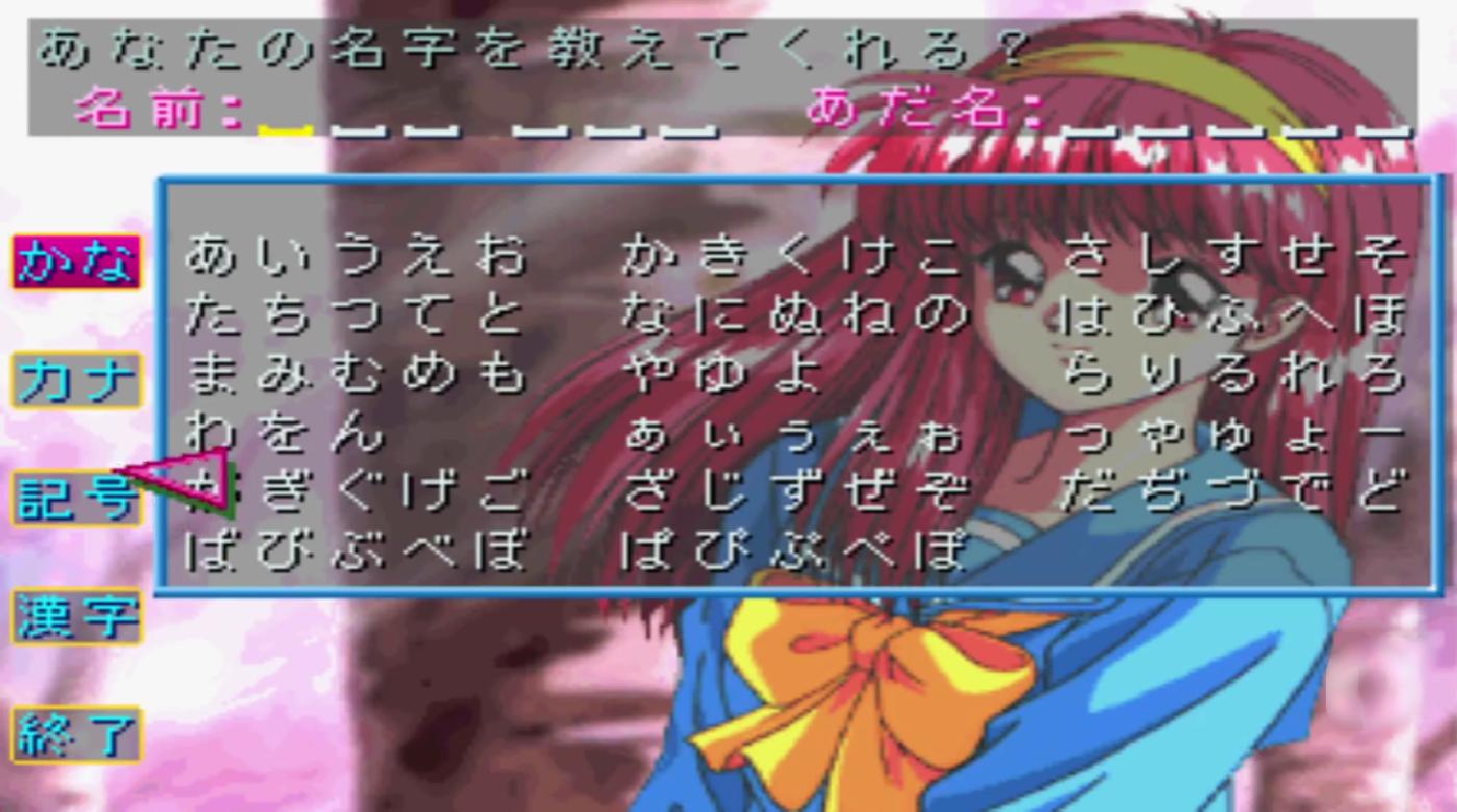 在树下向我告白的麦霸美术生,之后成了我乐队的主唱-图片6