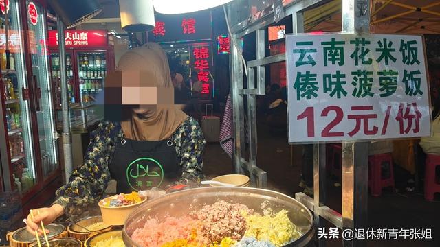 62岁，我为什么坚持独自远行——我的旅行观