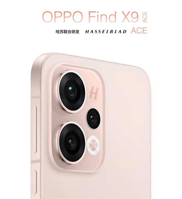 OPPO Find X9曝光，与哈苏联合更进一步，重量反而变重了？