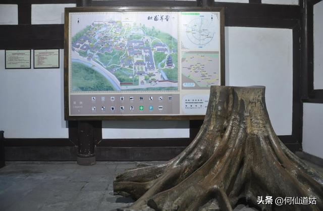 杜甫草堂