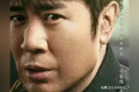 尺度炸裂！于和伟《我是刑警》开播，袭警抢枪，比白夜破晓还生猛图片