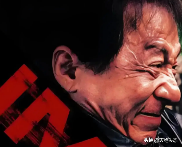 再见了成龙，再见了李连杰，再见了甄子丹，中国动作片迎来新时代