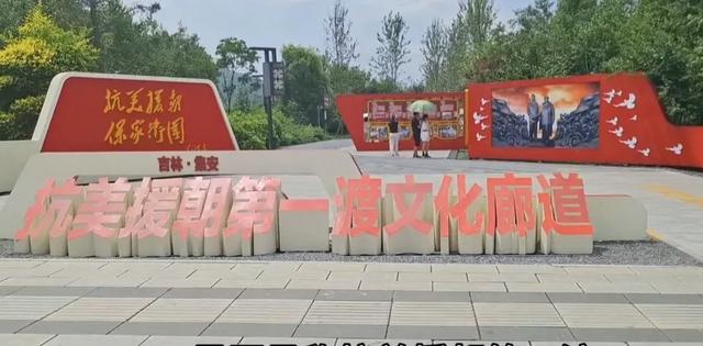 自驾游国道331辽宁吉林段，沿途看了12个景点