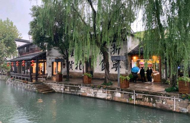 浙江“很低调”的城市，人口不到350万，面积比台州、绍兴还小