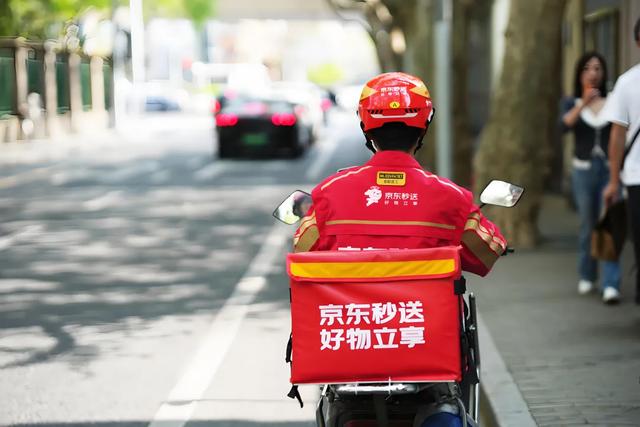 即时零售下半场：全品类爆发