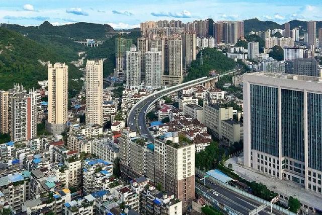 贵 阳 贵州省省会