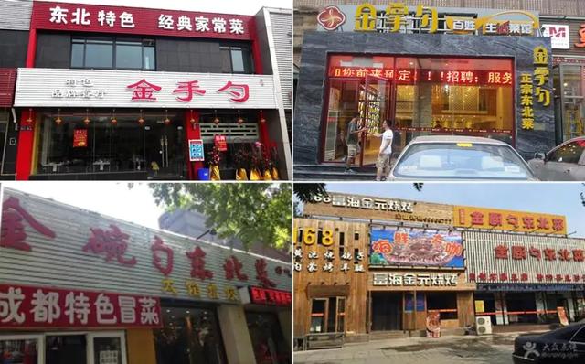 三亚不香了？东北人撤离成潮，背后真相被扒，原因太令人无奈