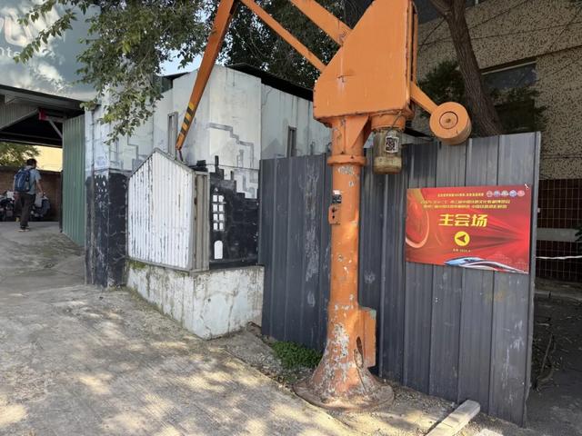来二七看铁路收藏展，还不知道咋走？