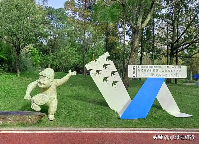 成都超级冷门公园，绿肺中的烟火成都，不要门票，1元公交直达！