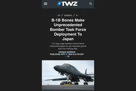 美军B-1B部署日本，对中国带来多大威胁？网友：美国想一箭三雕？图片