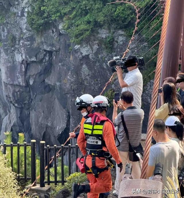 勇！中国男人跳下悬崖救起日本落水美女，一般的电影都不敢这么拍