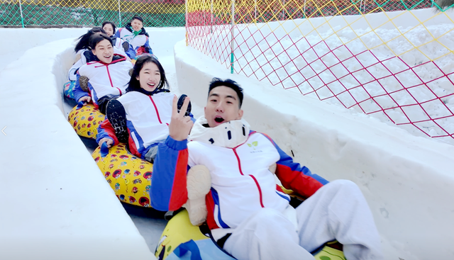 不必再问！已经被冬天的沂山迷倒了