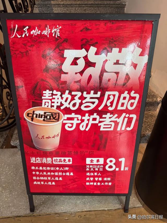 暴雨请进屋、饮料免费喝……中华巴洛克沿街商家：点滴举动唤来满城文明飘香