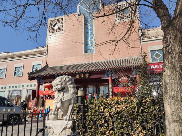 谁还记得珠市口这个地方？今天咱们聊聊这个记忆深处的京味儿烟火