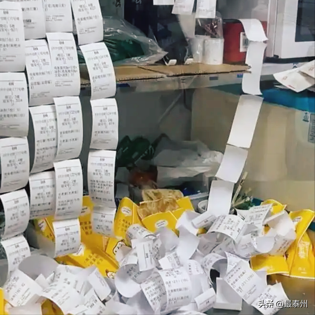 立秋奶茶成 “堵单”！骑手汗湿衣衫，体验升级要跟上