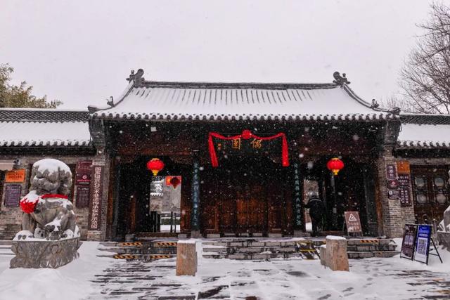 接下来的潍坊，你期待了吗？