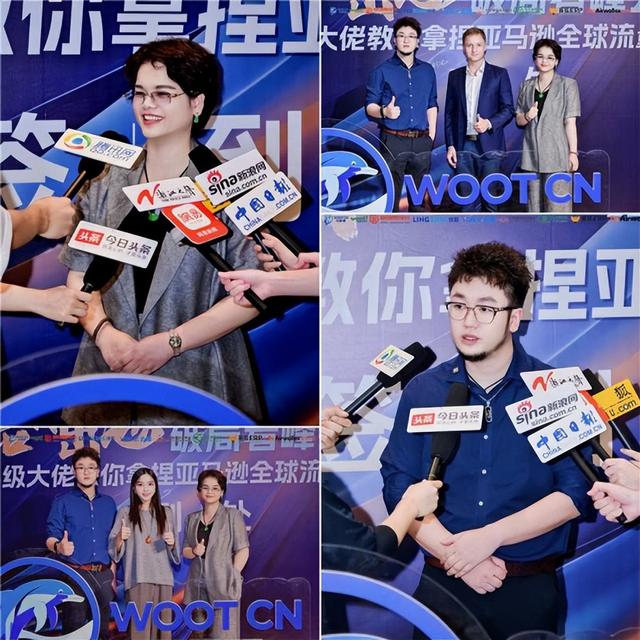 宁波破局者峰会盛大召开 政企共探2025跨境电商全球流量新机遇
