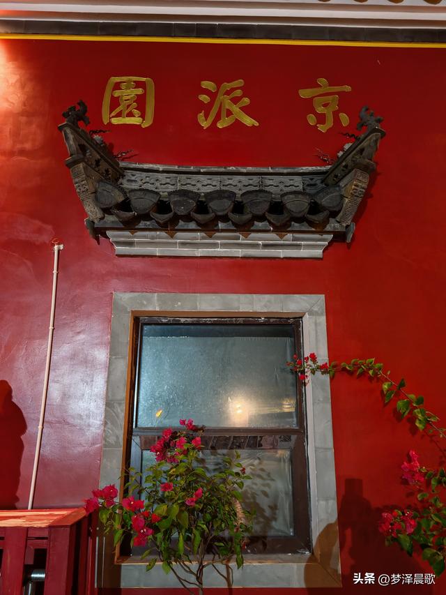 孝感：祥云湾京派古韵耀荆楚 皇家气派领风骚