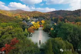 @毕业生，江苏这些景区可享免票或优惠！图片