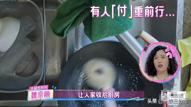 还没翻红就翻车了？我家那闺女新嘉宾证明，有人没戏拍是有原因的