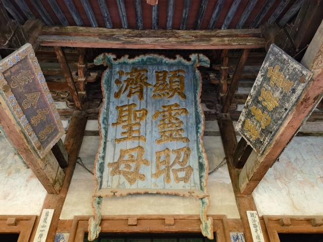 晋祠博物馆