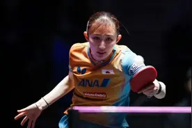 2比3被绝杀！日本一姐早田希娜状态断崖下滑，网友：她的时代终结图片