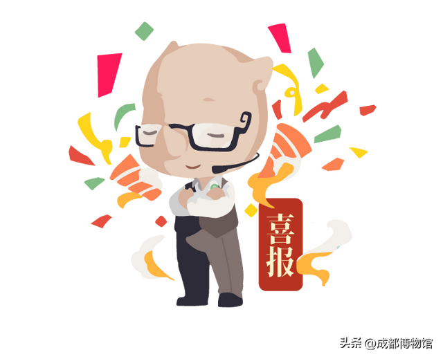 喜报 丨“成博带你游成都”城市研学游获评 第二届文化遗产研学“十佳线路”！