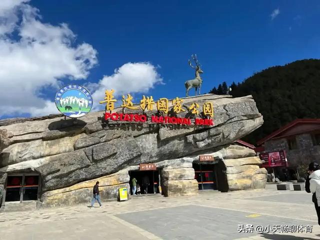 世界上只有云南省才有的全球独一无二的五大奇景