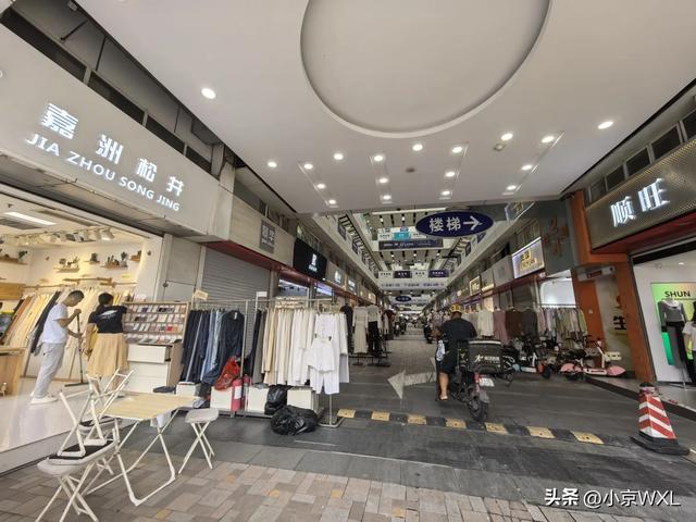 广州地铁十号线：中大轻纺城