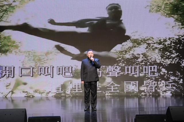 冬游河北就在保定 | 保定市喜迎新春综合专场精彩呈现