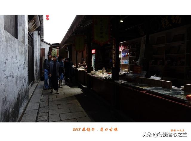 江南古镇行游影记（99）—无锡荡口古镇（九）