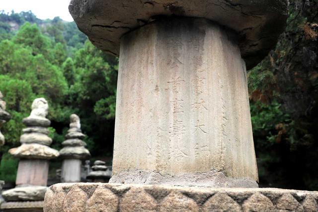 卦山天宁寺塔林——交城