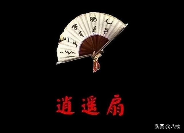 屠龙在手天下我有！传奇老版本经典装备盘点，每一件都是青春记忆