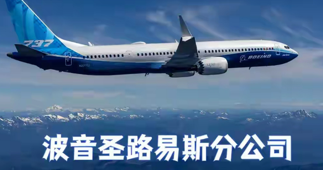 果不其然，遭到中方制裁，美军停止移师关岛，要给中国点颜色瞧瞧