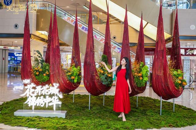 国庆黄金周放大招！北京路天河城多重 “金” 喜嗨翻假期
