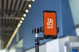 快手上线算法推荐系列优化功能，可自我评估“信息茧房”、“一键破茧”图片