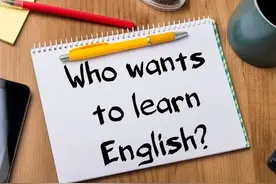 大学英语六级500分，相当于考研英语成绩多少分图片