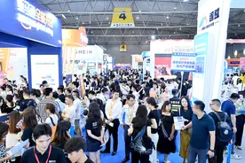 第三届西部跨境电商博览会举办 成都“跨”出新的机遇和活力图片