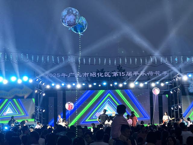 已经明确，广元发布重要决议，未来文旅将朝这3个方向发展！