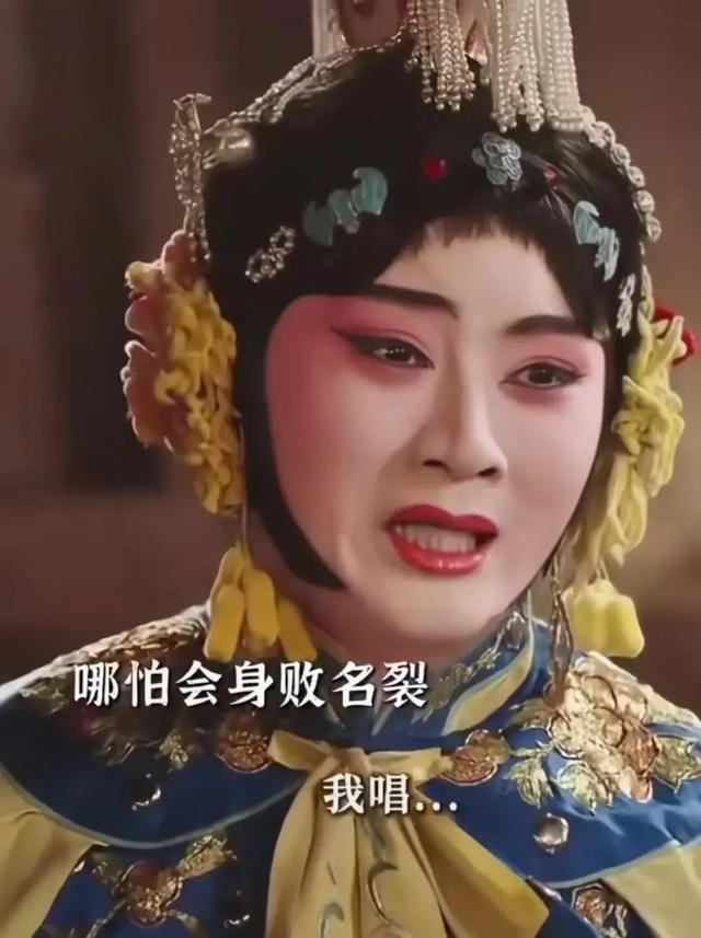 《戏台》庆功宴剧组全到，却唯独缺陈佩斯余少群，原因超好笑