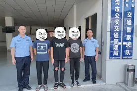 【夏季交通安全整治行动】精神小伙组团深夜狂飙炸街 ，交警重拳出击还静于民图片