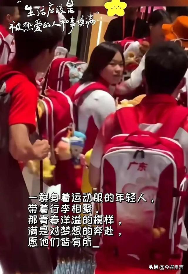 不到24小时，央视3次点名全红婵！彻底暴露夺冠后的“真实情况”